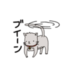 猫のデップ（個別スタンプ：33）