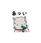 猫のデップ（個別スタンプ：34）