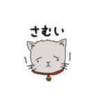 猫のデップ（個別スタンプ：35）