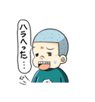 まいあみ（個別スタンプ：29）