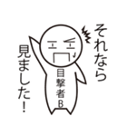 Alphabet friends"アルファベットフレンズ"（個別スタンプ：2）
