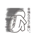 Alphabet friends"アルファベットフレンズ"（個別スタンプ：3）