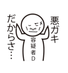 Alphabet friends"アルファベットフレンズ"（個別スタンプ：4）