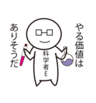 Alphabet friends"アルファベットフレンズ"（個別スタンプ：5）