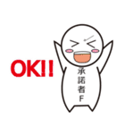 Alphabet friends"アルファベットフレンズ"（個別スタンプ：6）