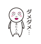 Alphabet friends"アルファベットフレンズ"（個別スタンプ：7）
