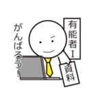 Alphabet friends"アルファベットフレンズ"（個別スタンプ：9）