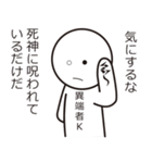 Alphabet friends"アルファベットフレンズ"（個別スタンプ：11）