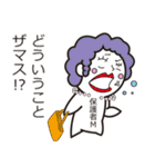 Alphabet friends"アルファベットフレンズ"（個別スタンプ：13）