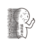 Alphabet friends"アルファベットフレンズ"（個別スタンプ：14）