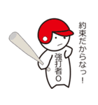 Alphabet friends"アルファベットフレンズ"（個別スタンプ：15）