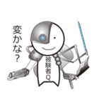 Alphabet friends"アルファベットフレンズ"（個別スタンプ：17）
