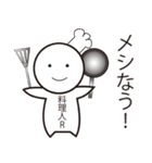 Alphabet friends"アルファベットフレンズ"（個別スタンプ：18）