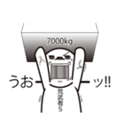 Alphabet friends"アルファベットフレンズ"（個別スタンプ：19）