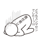 Alphabet friends"アルファベットフレンズ"（個別スタンプ：21）