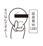 Alphabet friends"アルファベットフレンズ"（個別スタンプ：23）