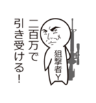 Alphabet friends"アルファベットフレンズ"（個別スタンプ：25）