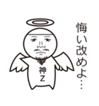 Alphabet friends"アルファベットフレンズ"（個別スタンプ：26）