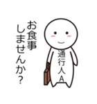 Alphabet friends"アルファベットフレンズ"（個別スタンプ：27）