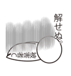 Alphabet friends"アルファベットフレンズ"（個別スタンプ：28）