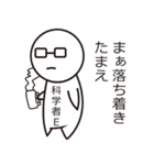 Alphabet friends"アルファベットフレンズ"（個別スタンプ：31）