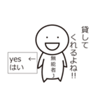Alphabet friends"アルファベットフレンズ"（個別スタンプ：32）