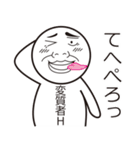 Alphabet friends"アルファベットフレンズ"（個別スタンプ：33）