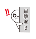 Alphabet friends"アルファベットフレンズ"（個別スタンプ：34）