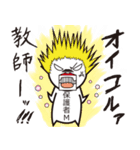 Alphabet friends"アルファベットフレンズ"（個別スタンプ：39）