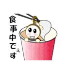 フンコロちゃん＆かめ吉（個別スタンプ：5）