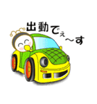 フンコロちゃん＆かめ吉（個別スタンプ：7）
