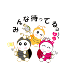 フンコロちゃん＆かめ吉（個別スタンプ：12）