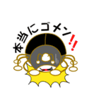 フンコロちゃん＆かめ吉（個別スタンプ：17）