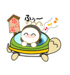 フンコロちゃん＆かめ吉（個別スタンプ：24）