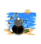 フンコロちゃん＆かめ吉（個別スタンプ：29）