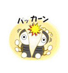 フンコロちゃん＆かめ吉（個別スタンプ：35）