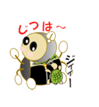 フンコロちゃん＆かめ吉（個別スタンプ：38）