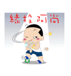 areca beauties（個別スタンプ：1）