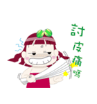 areca beauties（個別スタンプ：22）