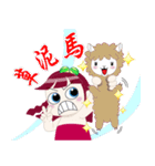 areca beauties（個別スタンプ：31）