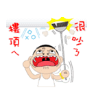 areca beauties（個別スタンプ：35）