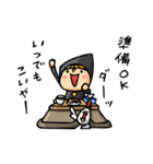 Do your best. Witch hood 11（個別スタンプ：2）