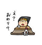 Do your best. Witch hood 11（個別スタンプ：34）