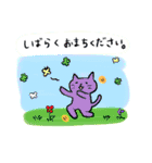 にゃんこ×にゃんこ。（個別スタンプ：34）