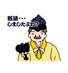 赤いスカーフのシェイク君。相撲に挑戦（個別スタンプ：5）