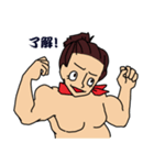 赤いスカーフのシェイク君。相撲に挑戦（個別スタンプ：6）