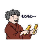 赤いスカーフのシェイク君。相撲に挑戦（個別スタンプ：11）