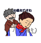 赤いスカーフのシェイク君。相撲に挑戦（個別スタンプ：12）