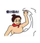 赤いスカーフのシェイク君。相撲に挑戦（個別スタンプ：13）