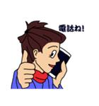赤いスカーフのシェイク君。相撲に挑戦（個別スタンプ：14）